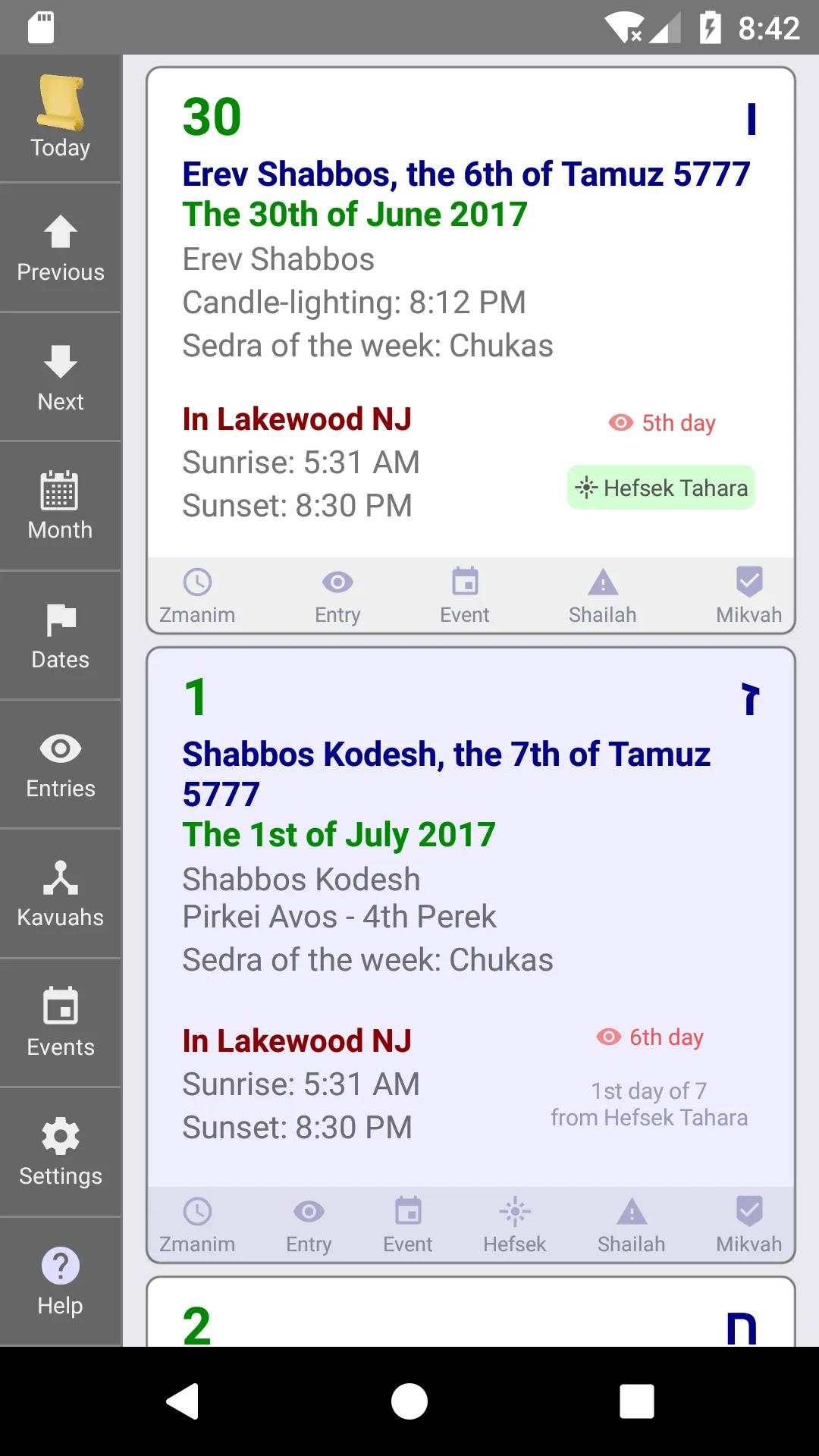 Luach | Indus Appstore | Screenshot