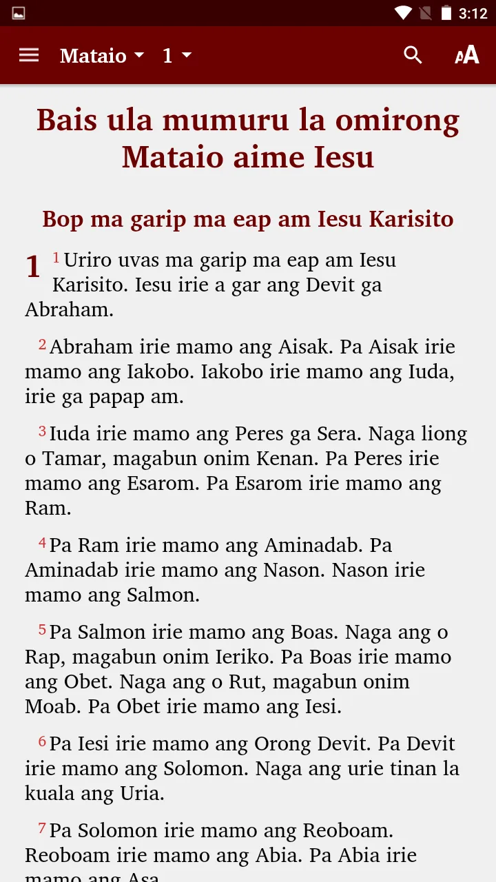 Kuot - Bible | Indus Appstore | Screenshot