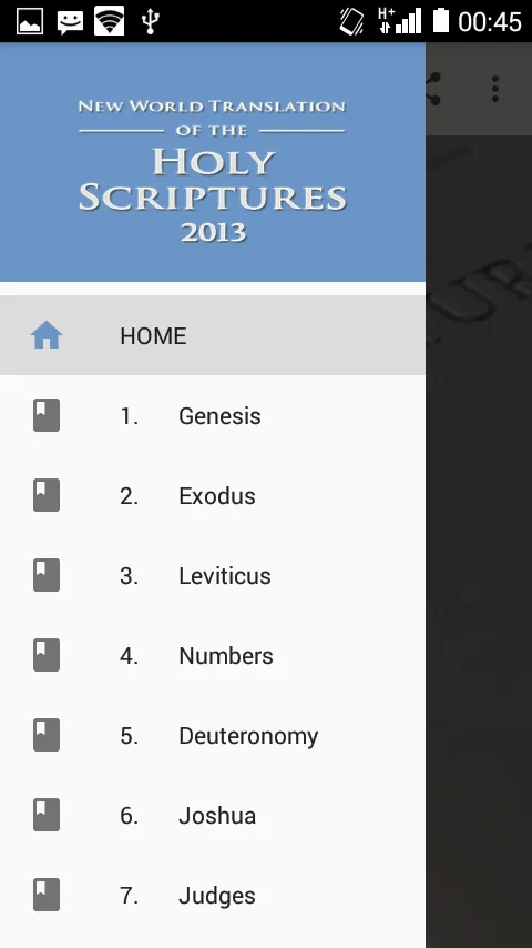 NWT 2013 Holy Scriptures | Indus Appstore | Screenshot