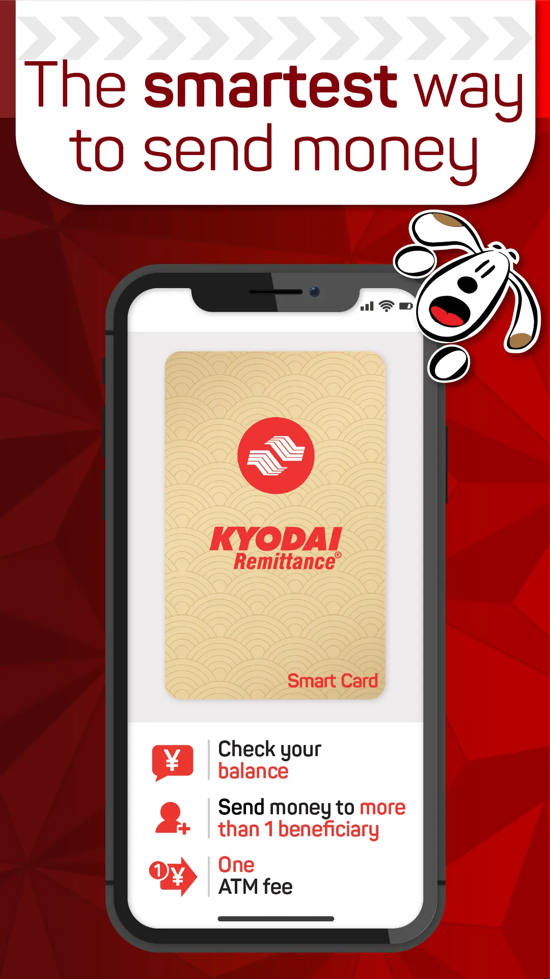 Kyodai - Remit Overseas Today | Indus Appstore | Screenshot