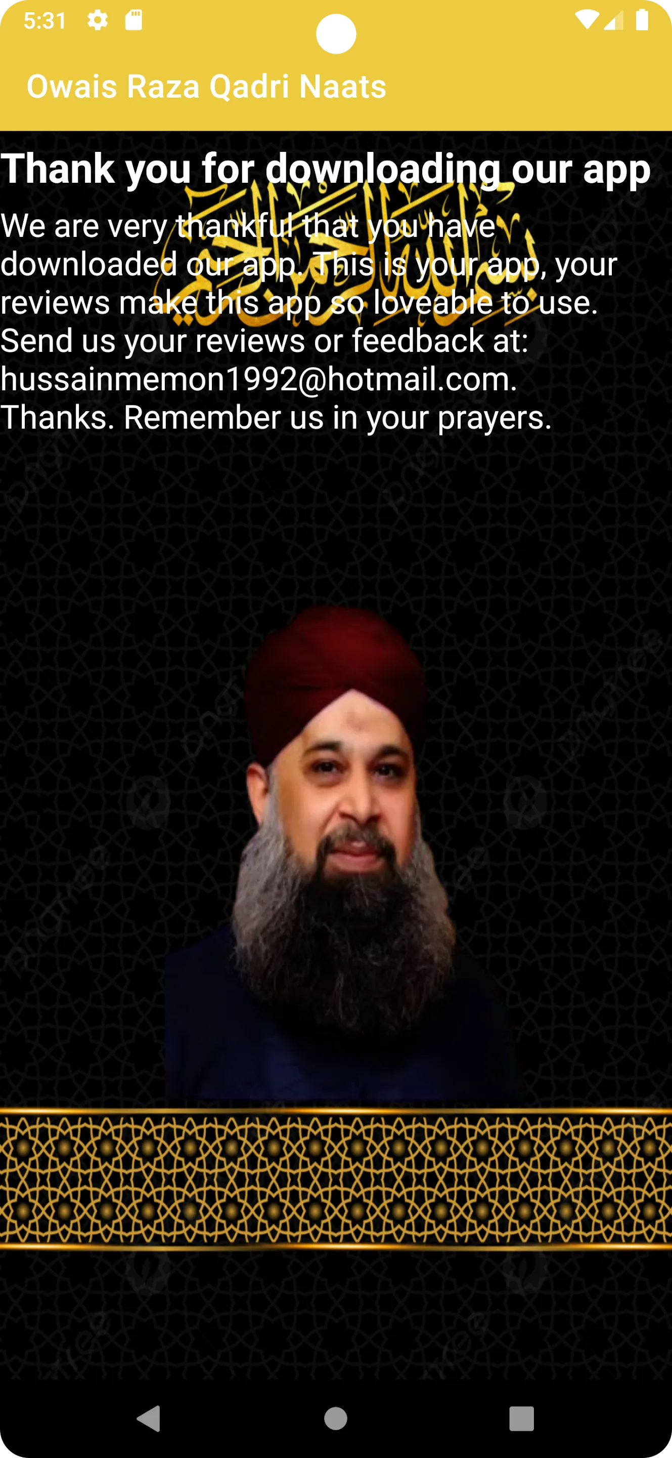 Owais Raza Qadri Naats | Indus Appstore | Screenshot