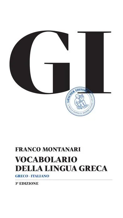 GI Vocabolario di lingua greca | Indus Appstore | Screenshot