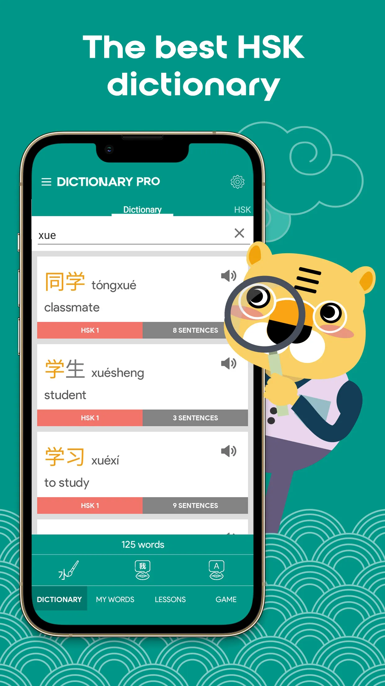 Chinese Chinesimple Dictionary | Indus Appstore | Screenshot