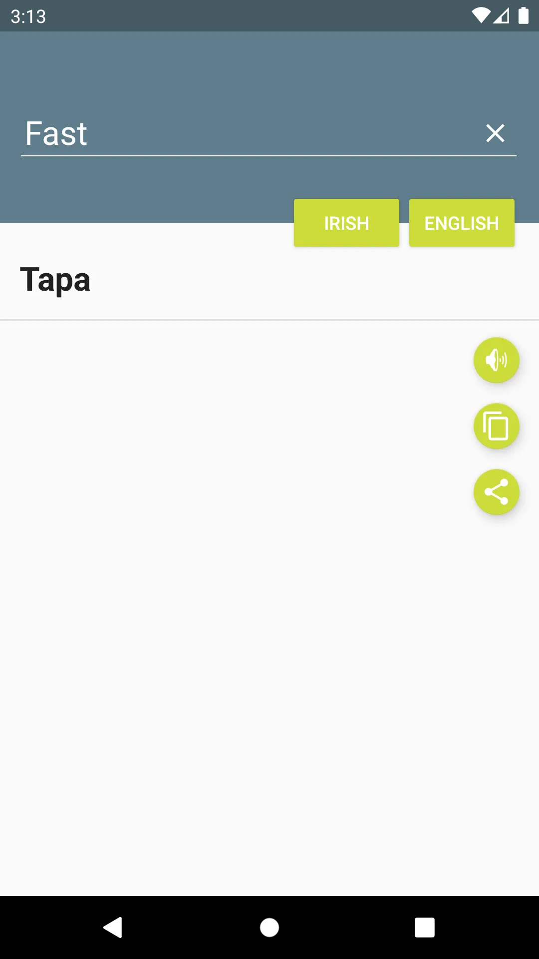 Foclóir Gaeilge-Béarla | Indus Appstore | Screenshot