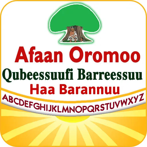 Afaan Oromoo Writing Practice | Indus Appstore | Screenshot