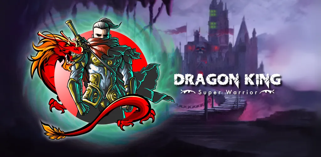 Dragon King - Super Warrior | Indus Appstore | Screenshot