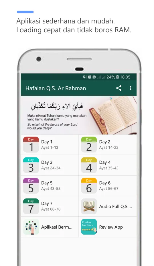 hafalan surat Ar Rahman | Indus Appstore | Screenshot