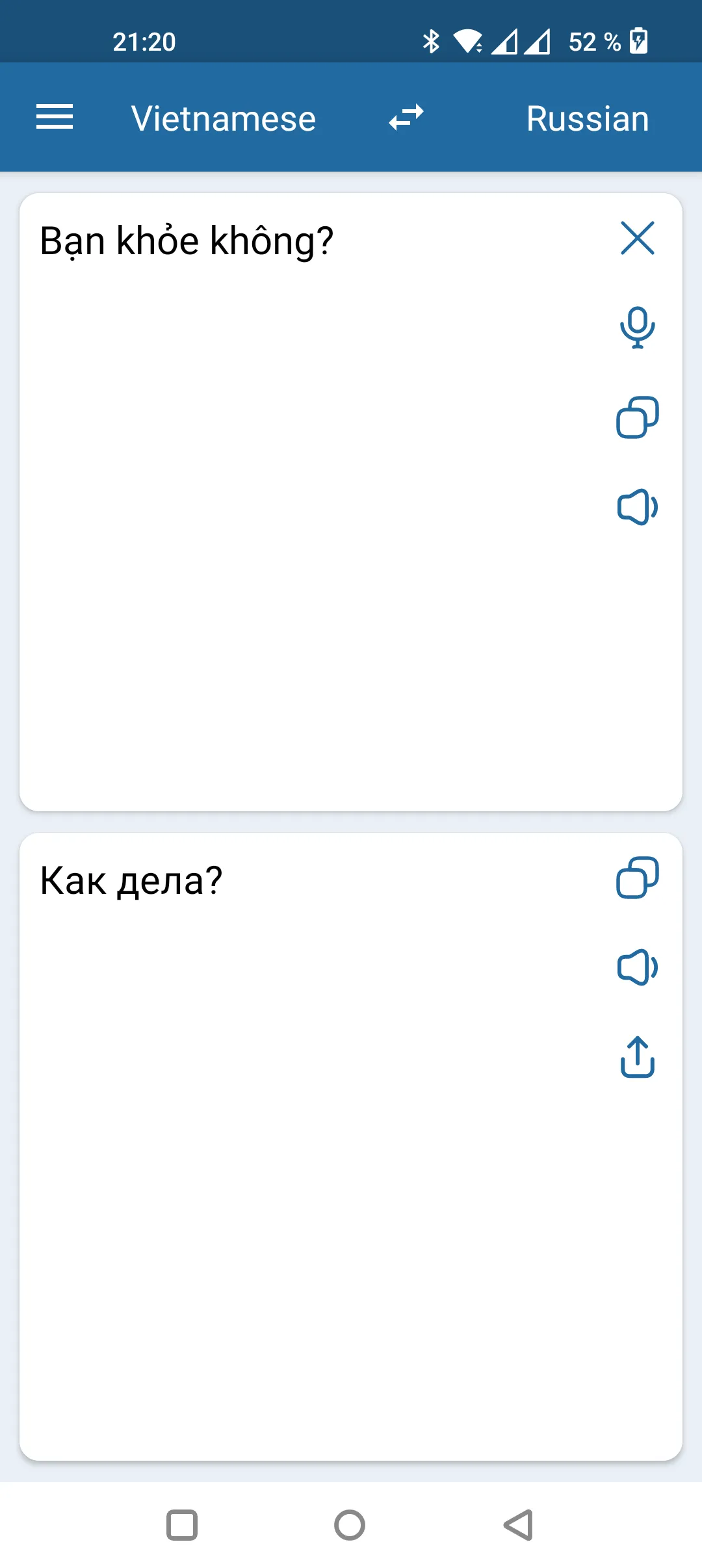 Russian Vietnamese Translator | Indus Appstore | Screenshot