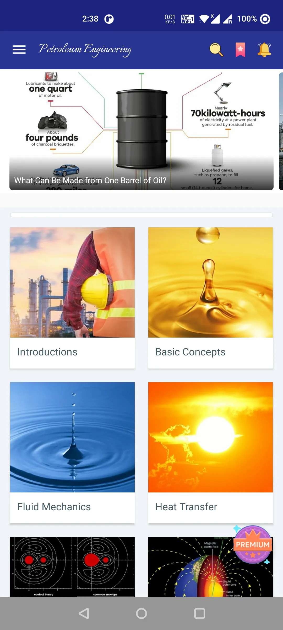 Petroleum Engineering | Indus Appstore | Screenshot