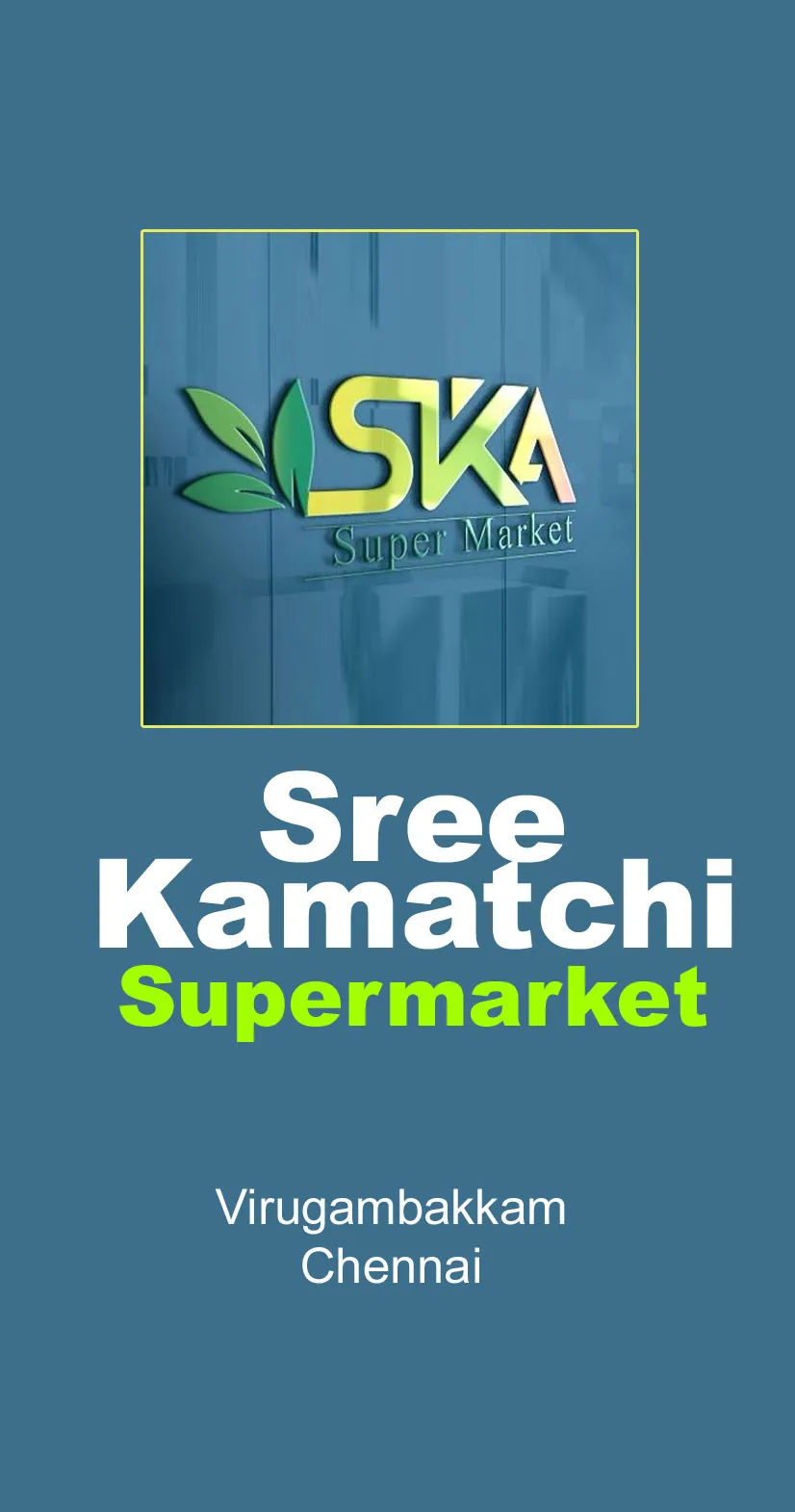 Sri Kamatchi Amman Supermarket | Indus Appstore | Screenshot