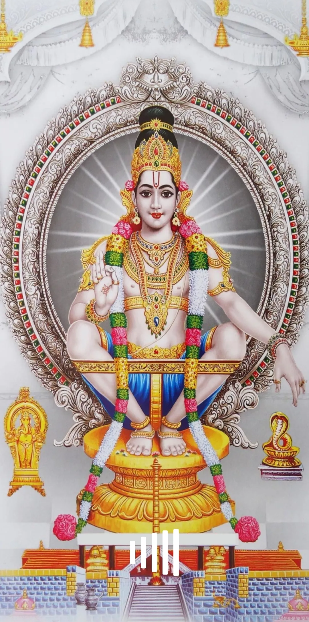 Sri Ayyappa Sahasranamam | Indus Appstore | Screenshot