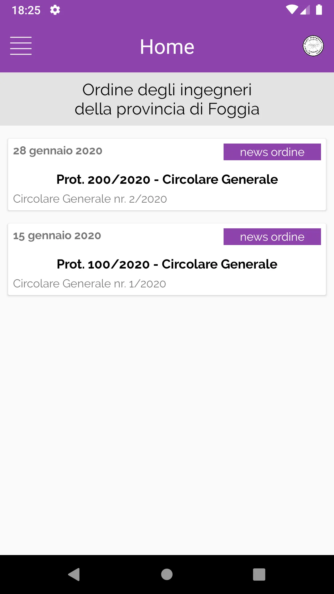 Ordine Ingegneri Foggia | Indus Appstore | Screenshot