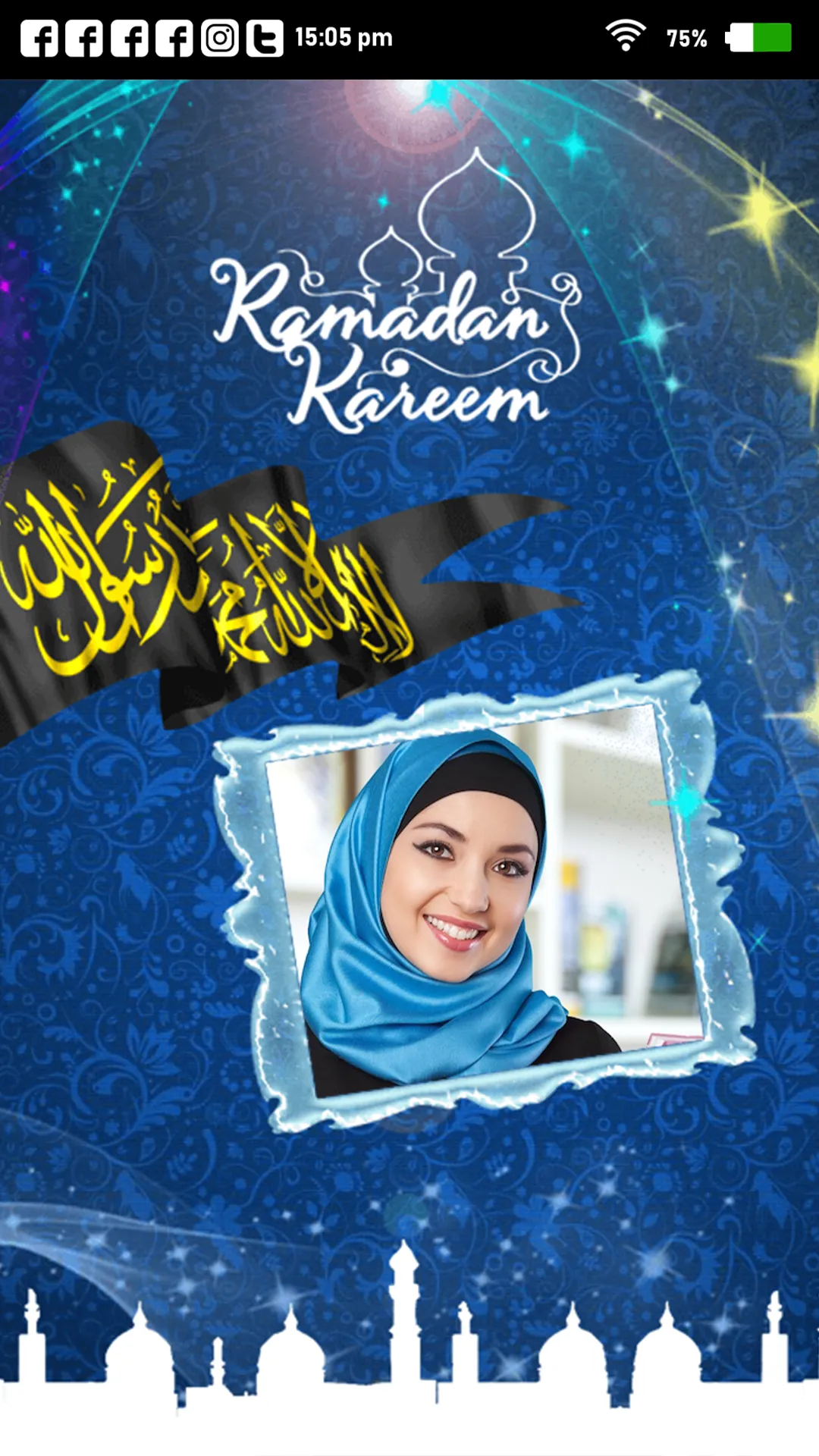 Ramadan Photo Frame 2024 | Indus Appstore | Screenshot