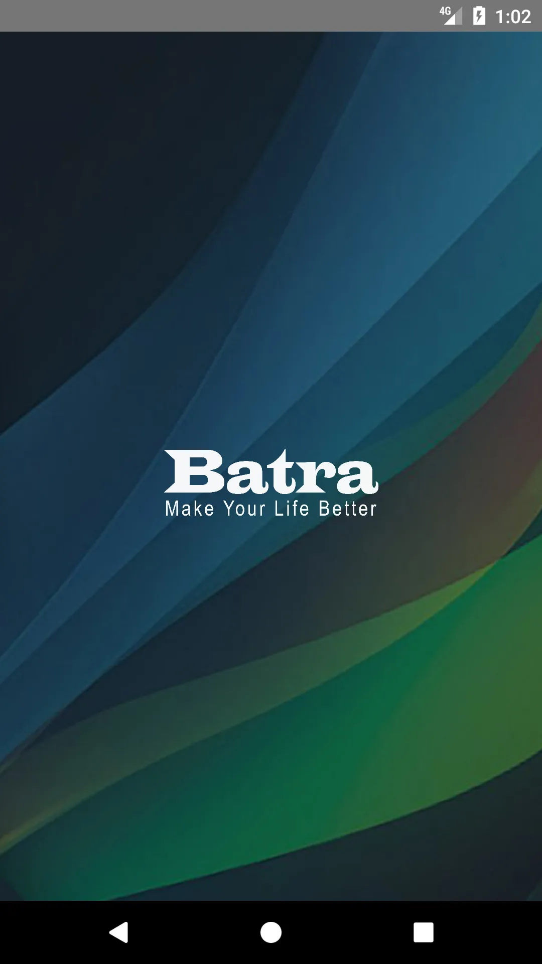 Batra - بترى | Indus Appstore | Screenshot