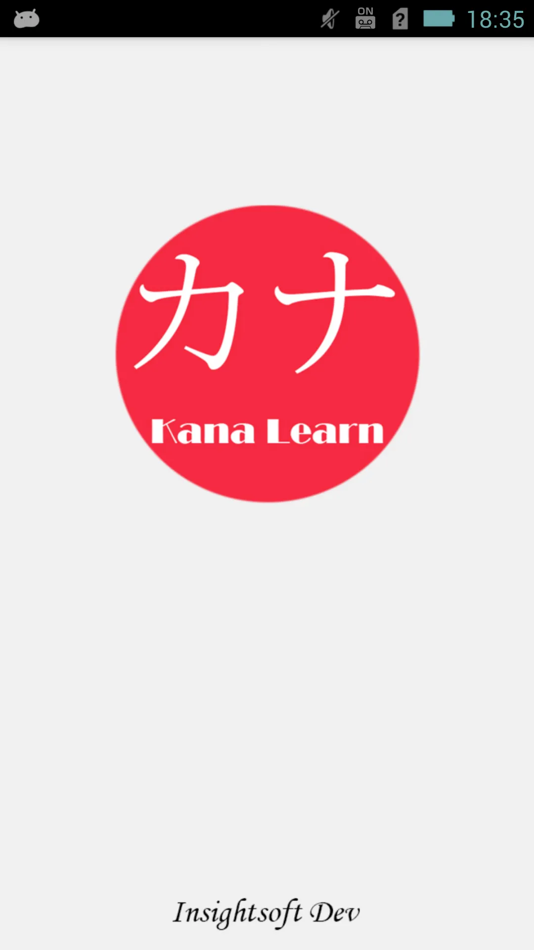 Japanese Kana Learn and Test | Indus Appstore | Screenshot