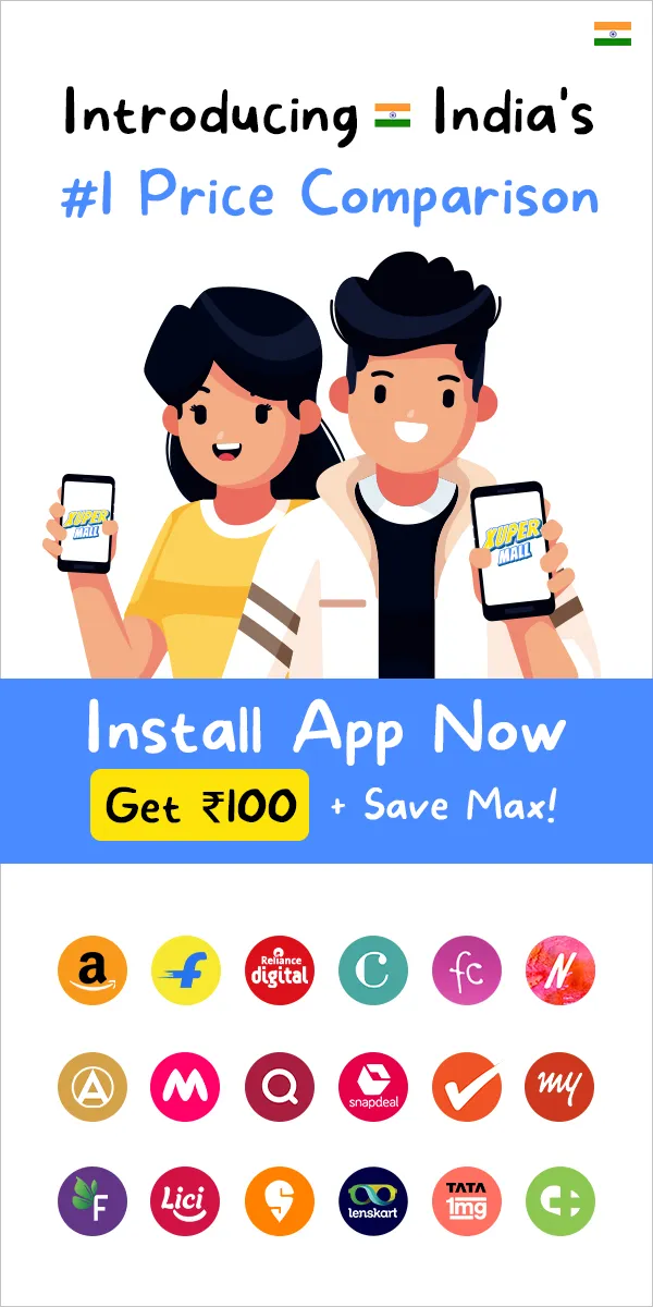 Xuper Mall (#BestPriceFinder) | Indus Appstore | Screenshot
