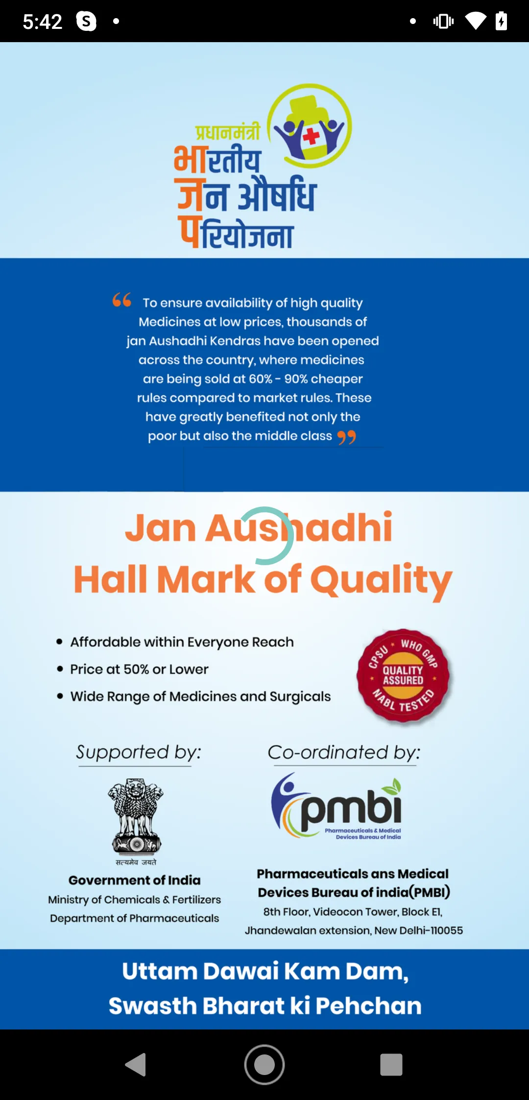 Jan Aushadhi Sugam (PMBI) | Indus Appstore | Screenshot