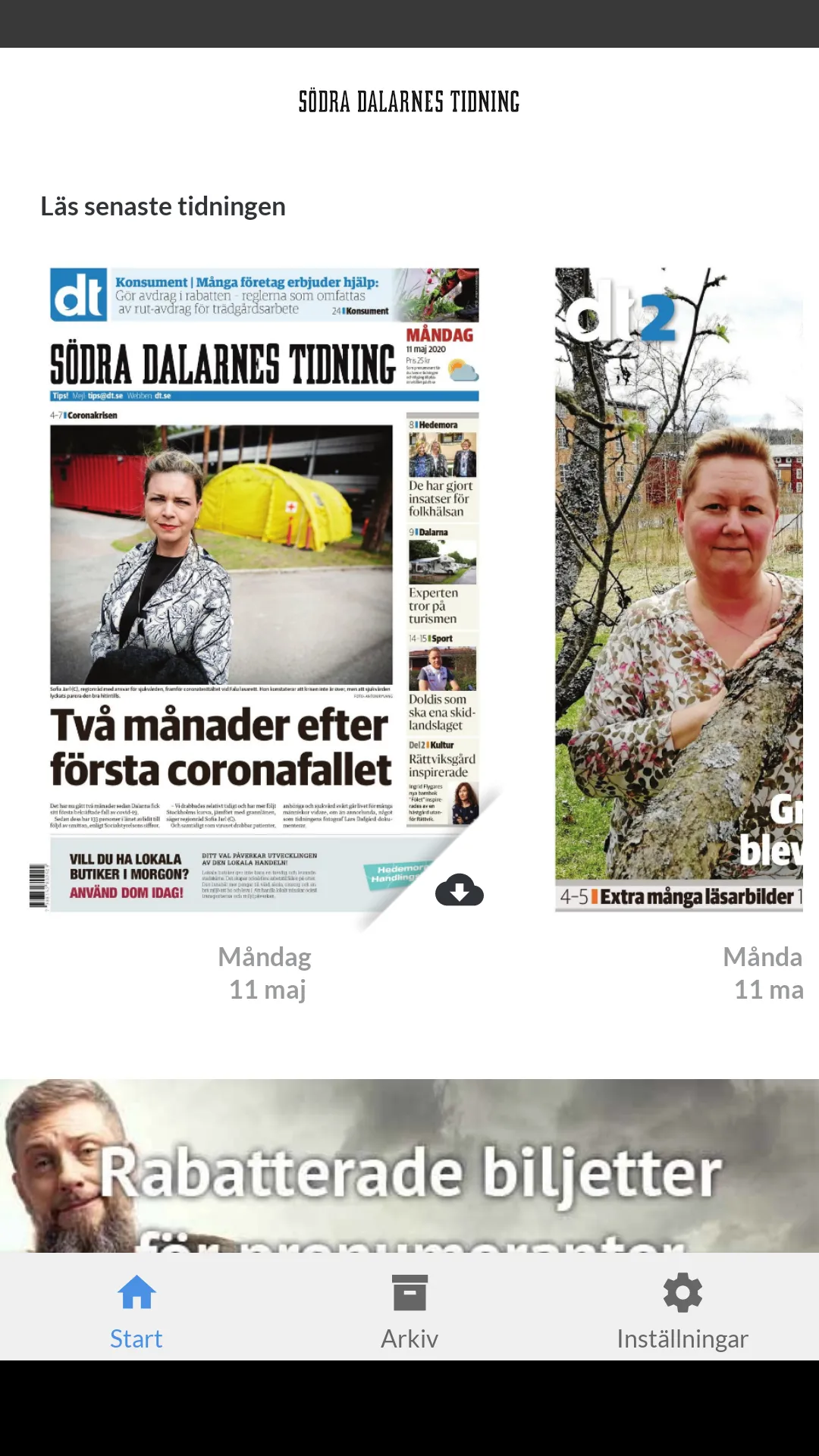 Södra Dalarnes Tidning e-tidn | Indus Appstore | Screenshot