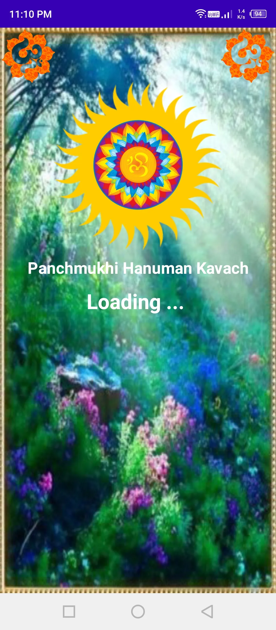 Panchmukhi Hanuman Kavach | Indus Appstore | Screenshot