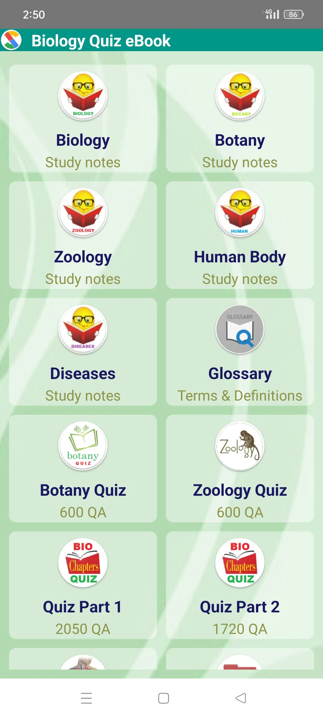 Biology Quiz & eBook | Indus Appstore | Screenshot