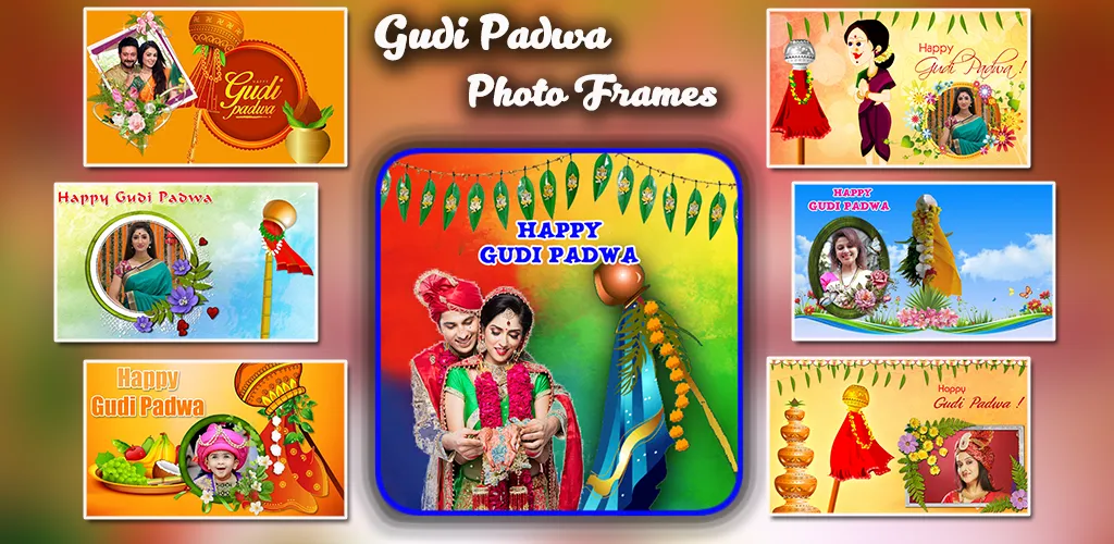 Gudi Padwa 2023 Photo Frames | Indus Appstore | Screenshot