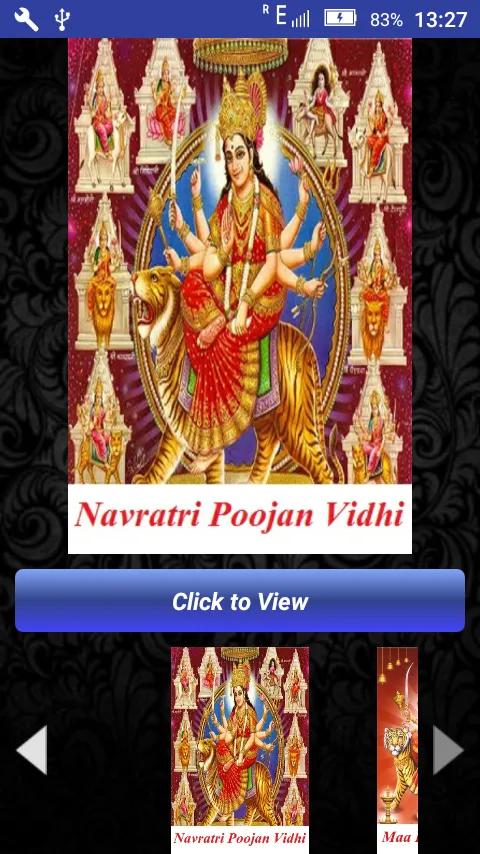 Durga Chalisa Aarti with Audio | Indus Appstore | Screenshot