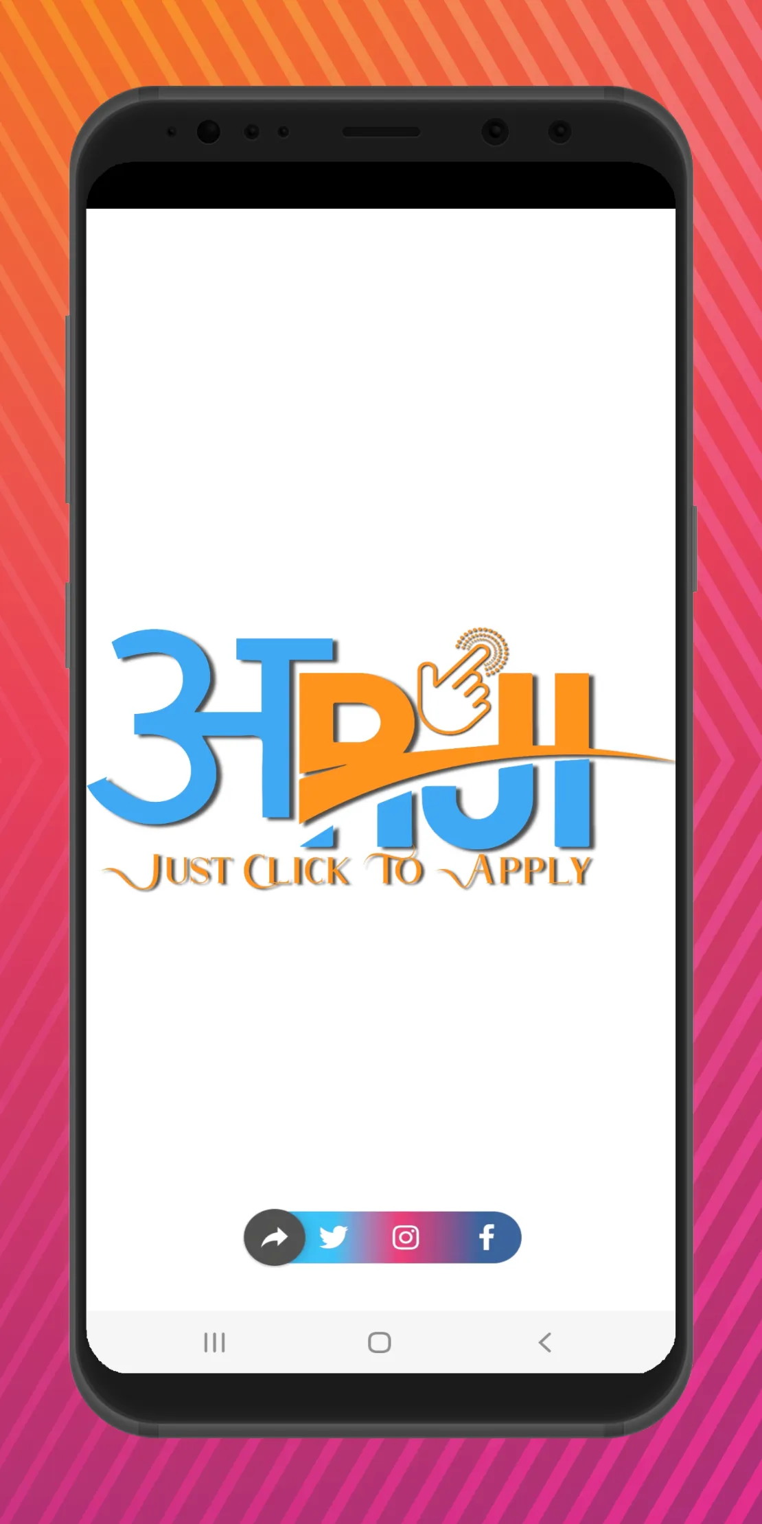 Arji - Just Click To Apply | Indus Appstore | Screenshot