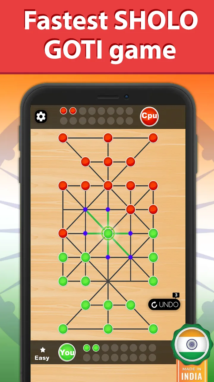 Bead 16 - Sholo Guti game IN | Indus Appstore | Screenshot