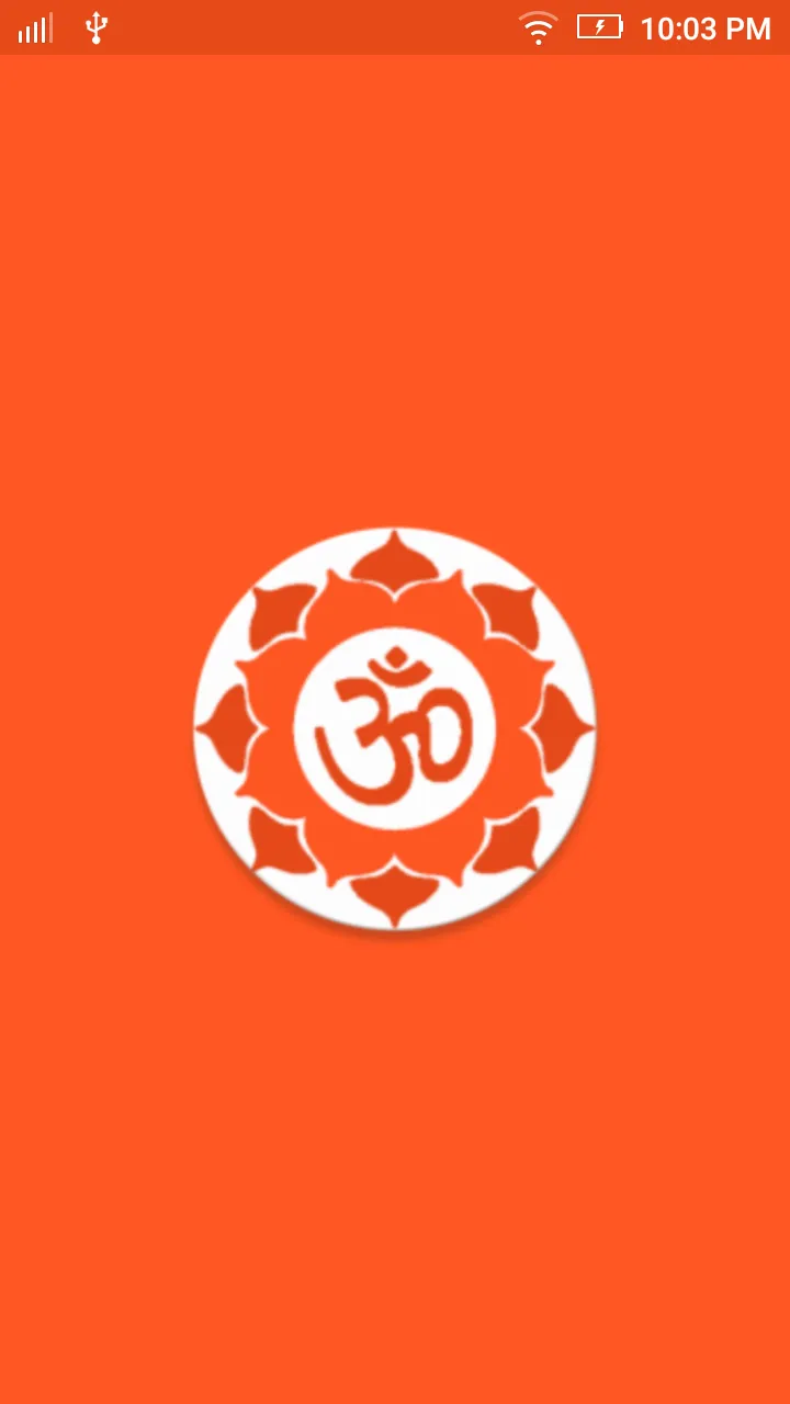 OM Mantra Chanting | Indus Appstore | Screenshot