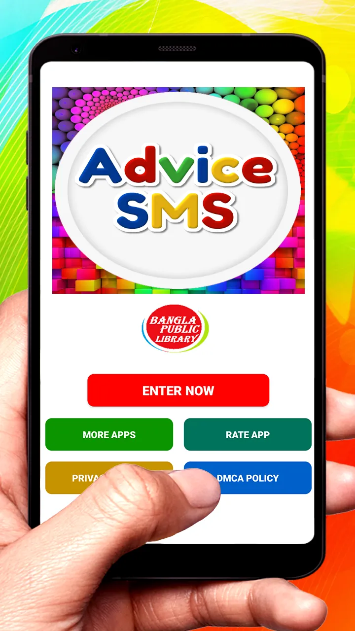 Advice sms Text Message | Indus Appstore | Screenshot