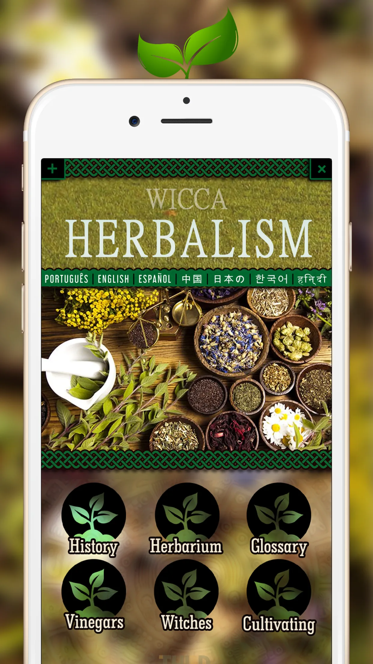 Wicca Herbalism Guide | Indus Appstore | Screenshot