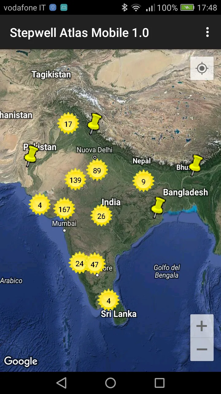 Stepwell Atlas Mobile | Indus Appstore | Screenshot