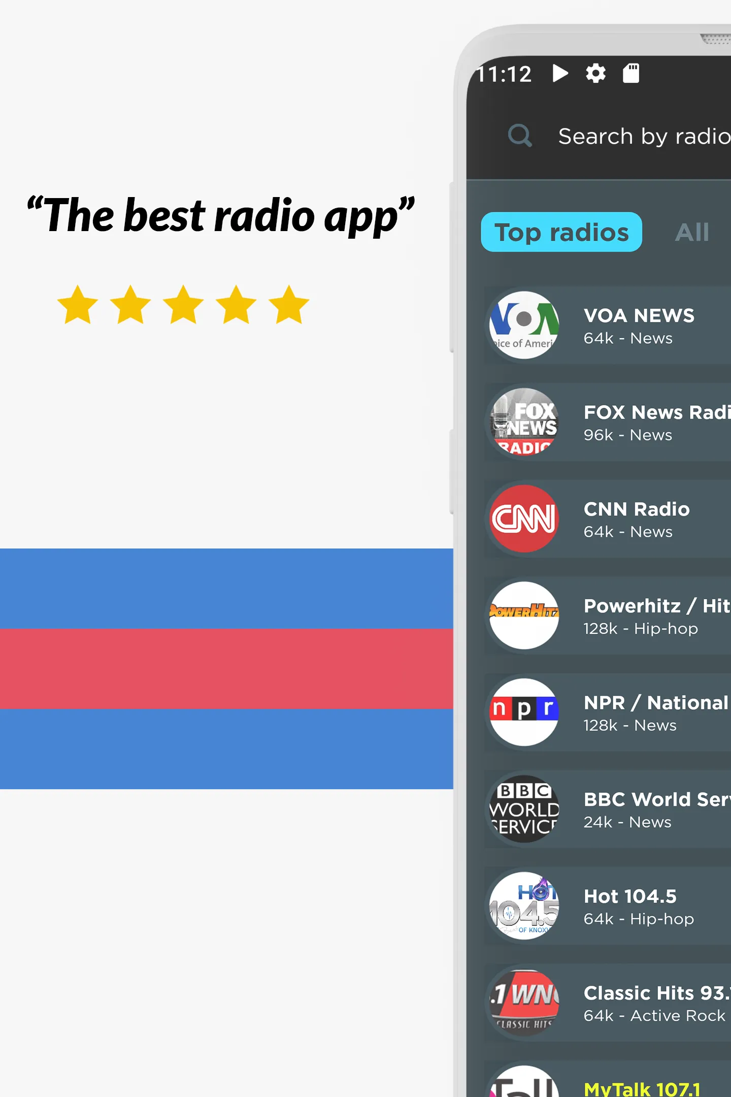 Radio USA online FM | Indus Appstore | Screenshot