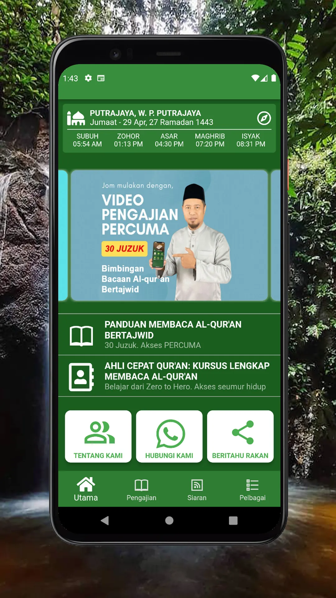 Cepat Quran | Indus Appstore | Screenshot