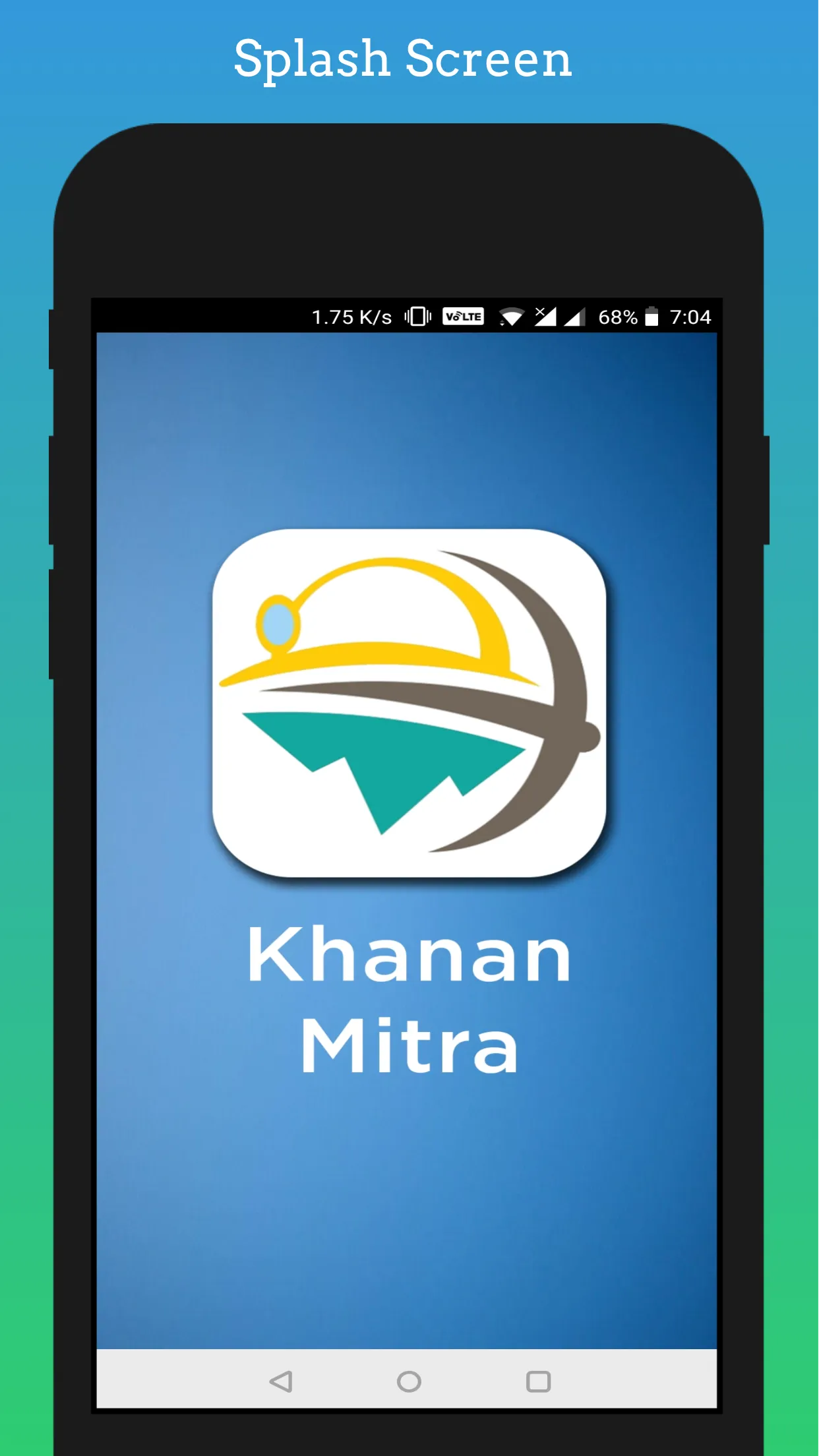 Khanan Mitra | Indus Appstore | Screenshot