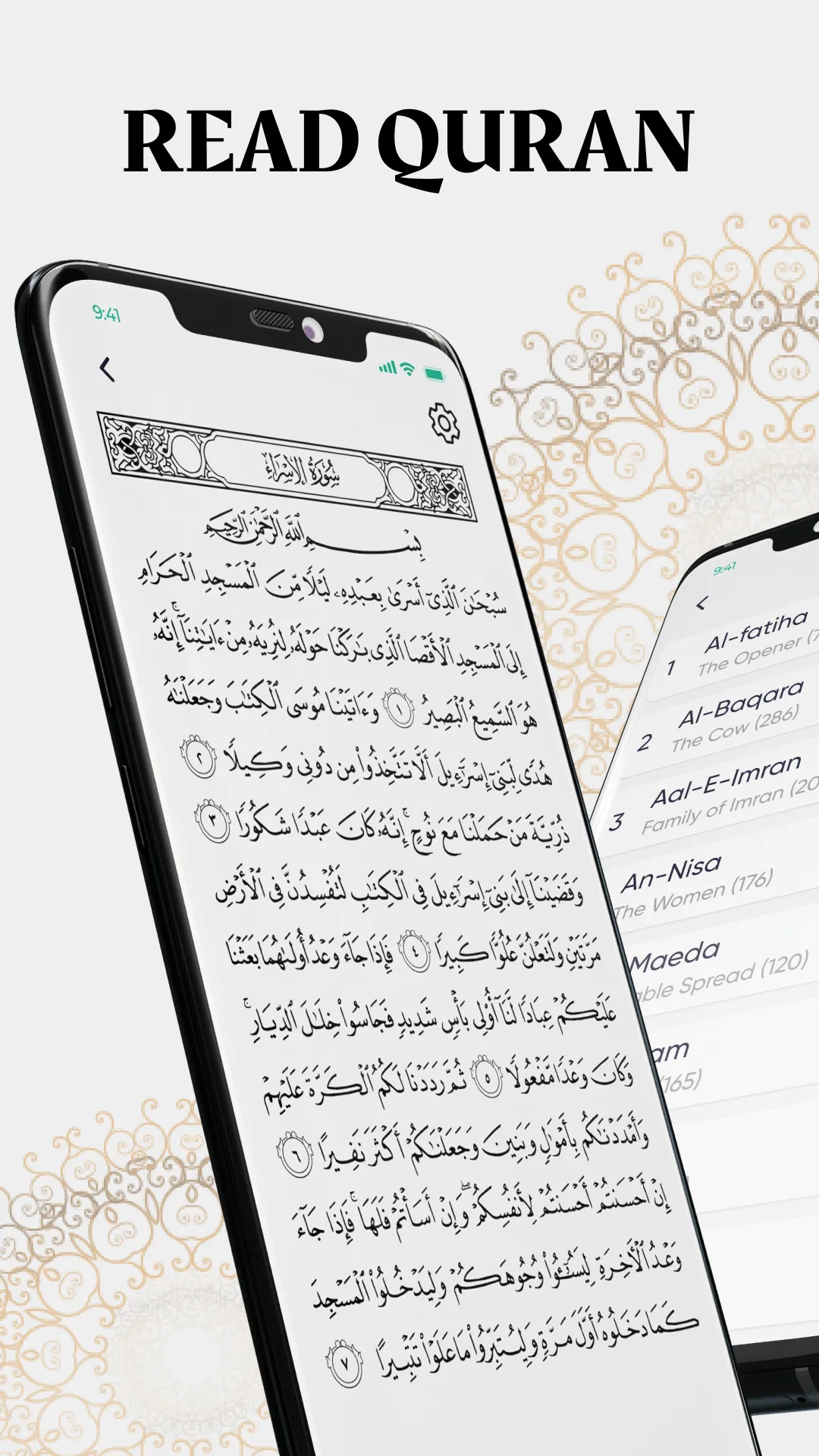 Quran - Read Holy Quran | Indus Appstore | Screenshot