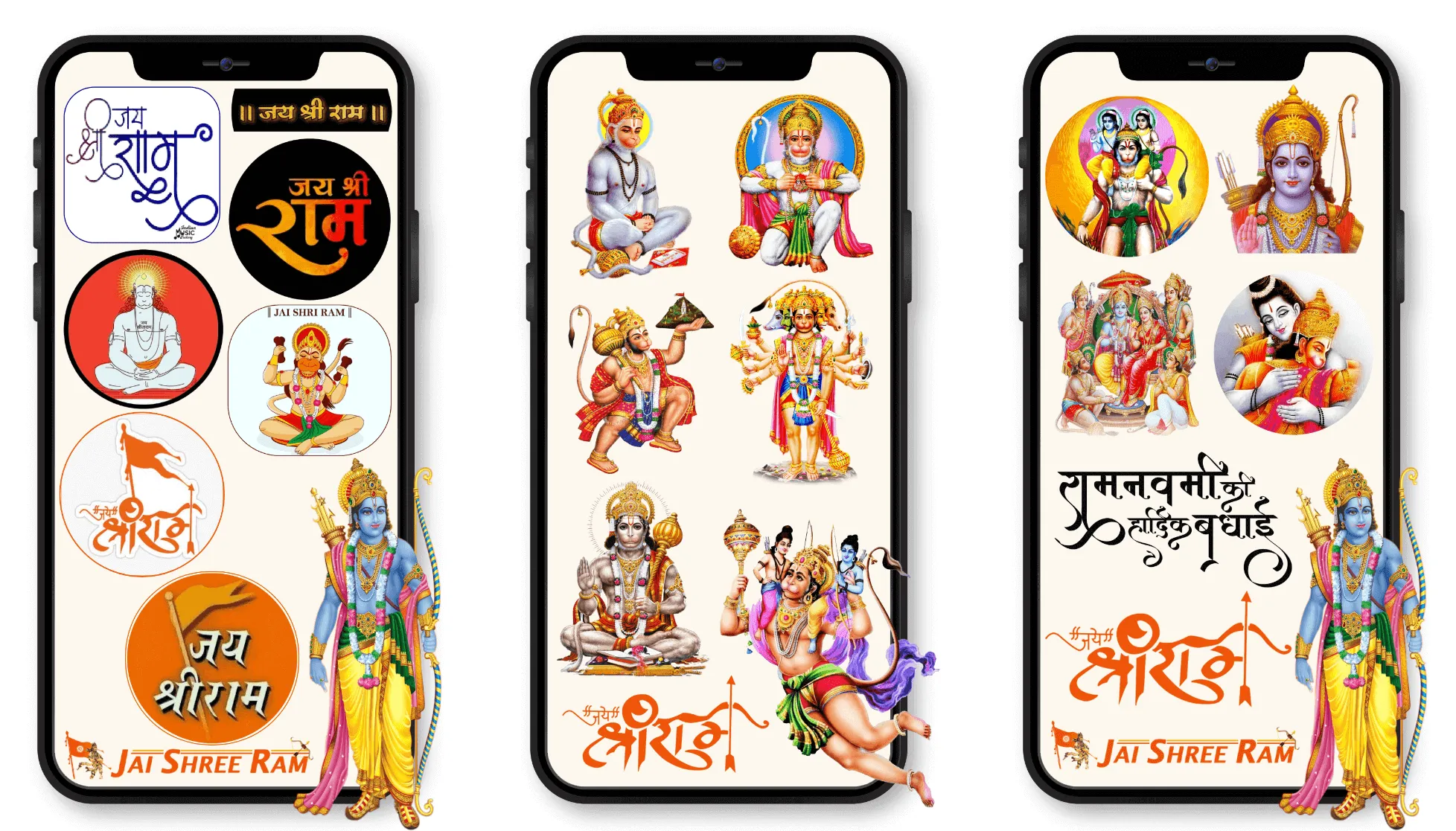 All God Sticker Budhda Purnima | Indus Appstore | Screenshot