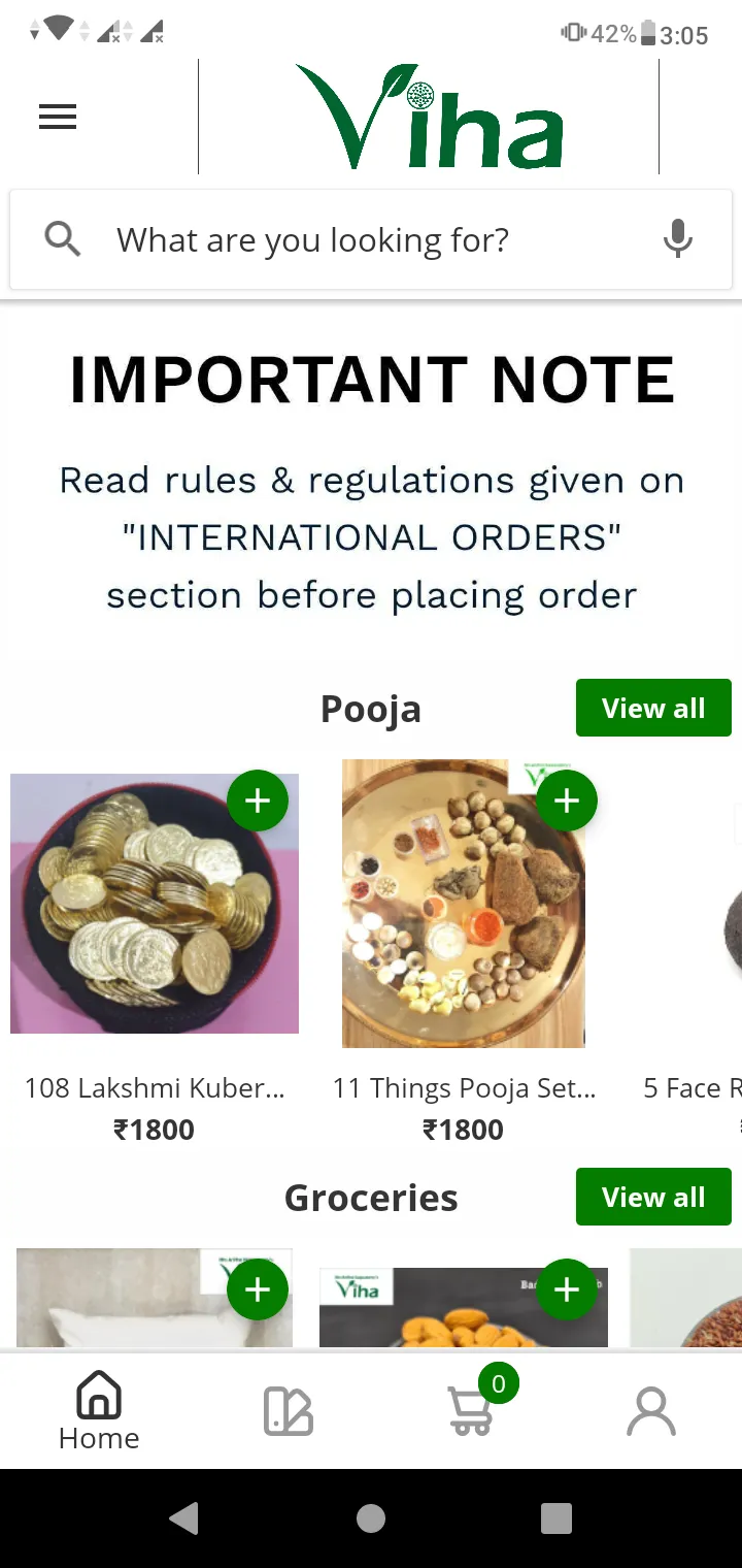 Viha Online | Indus Appstore | Screenshot