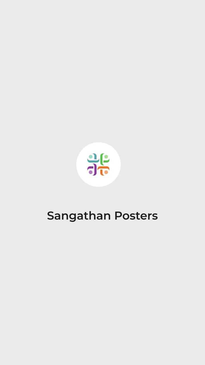 Sangathan posters | Indus Appstore | Screenshot