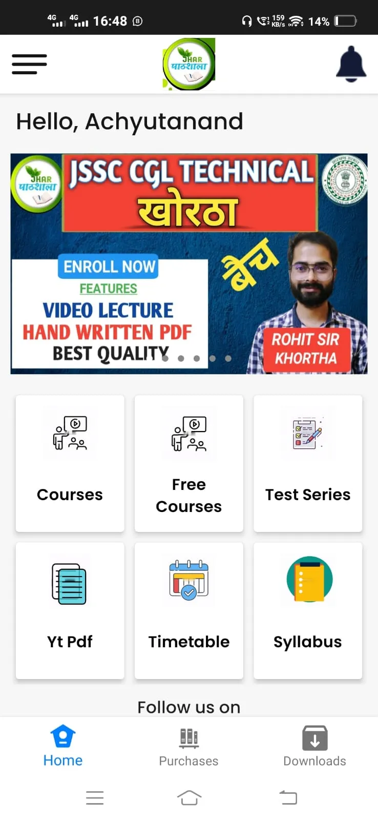 Jhar Pathshala | Indus Appstore | Screenshot