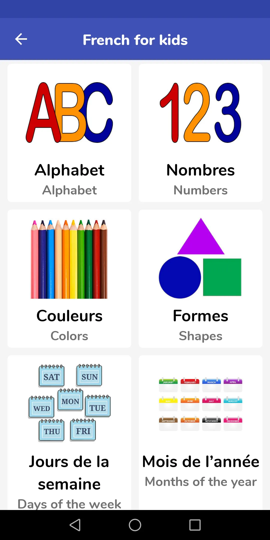 French For Kids | Indus Appstore | Screenshot