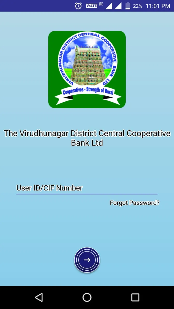 VRDCC BANK MOBILE APP | Indus Appstore | Screenshot