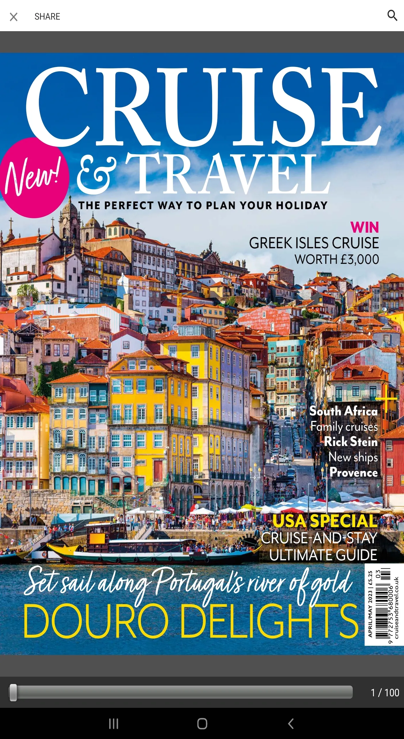 Cruise & Travel Magazine | Indus Appstore | Screenshot