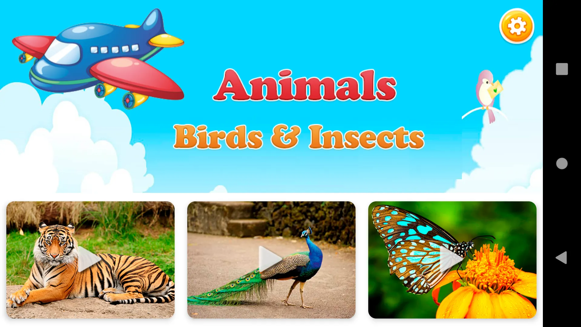 Animals Learning | Indus Appstore | Screenshot