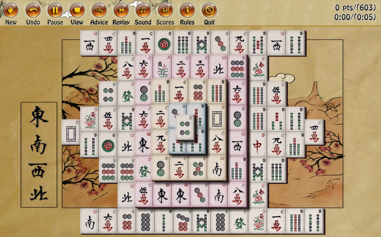 Mahjong In Poculis | Indus Appstore | Screenshot