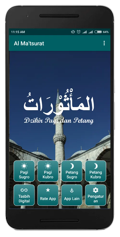 Al Ma'tsurat - Dzikir Pagi, Pe | Indus Appstore | Screenshot