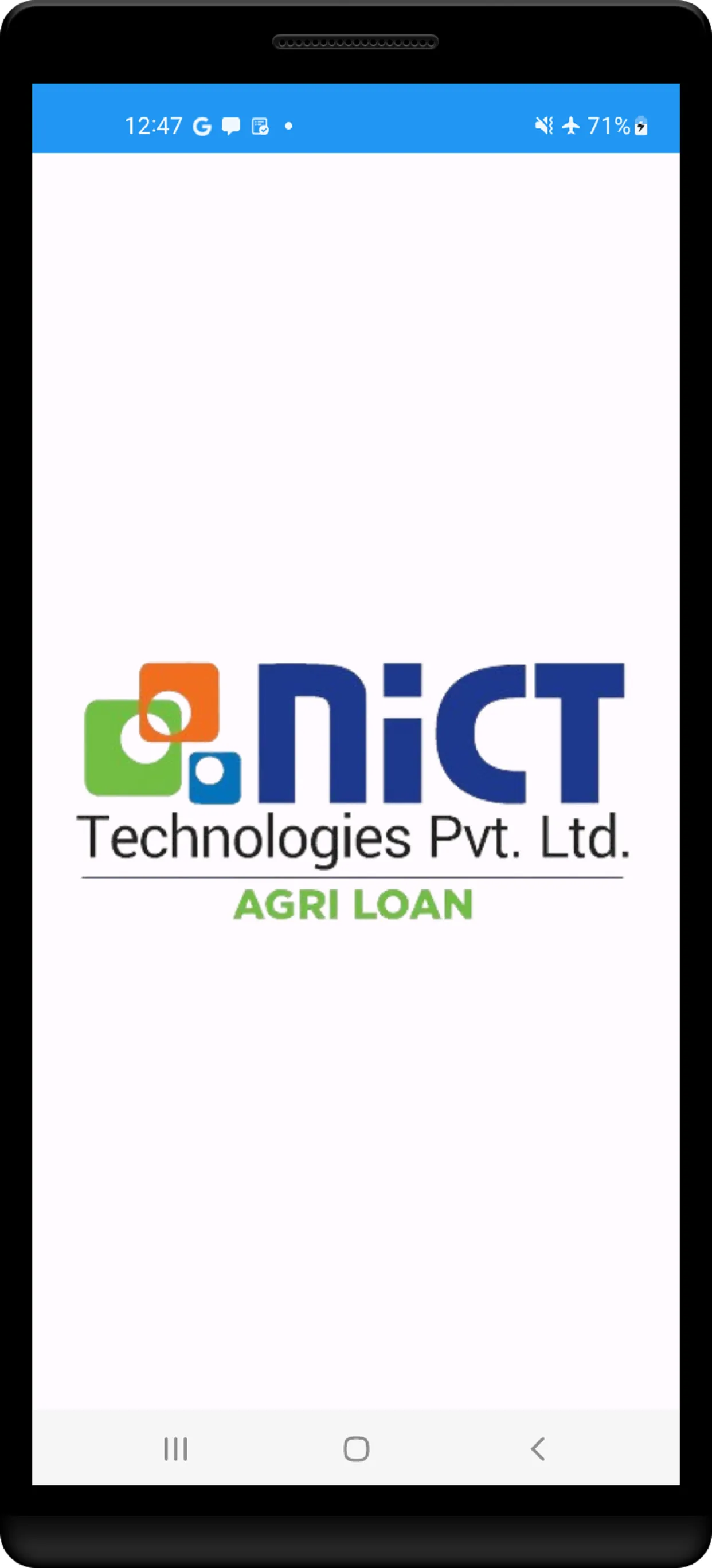 NICT Agri Loan | Indus Appstore | Screenshot