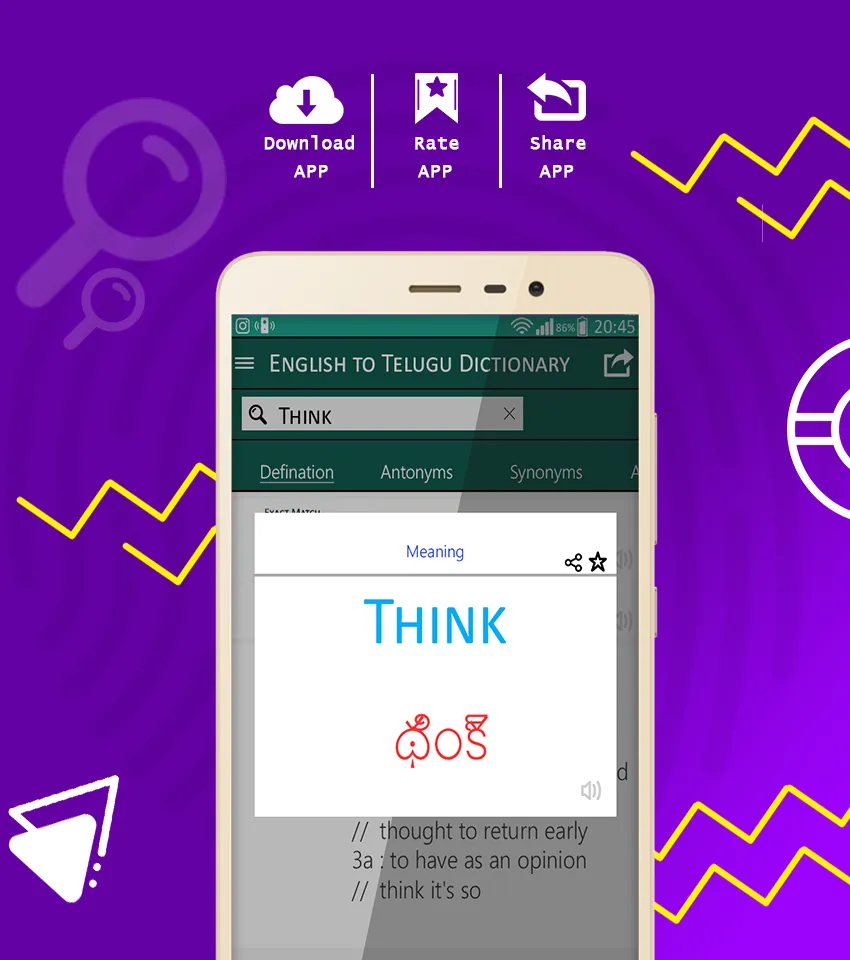 English Telugu Hindi Dictionar | Indus Appstore | Screenshot