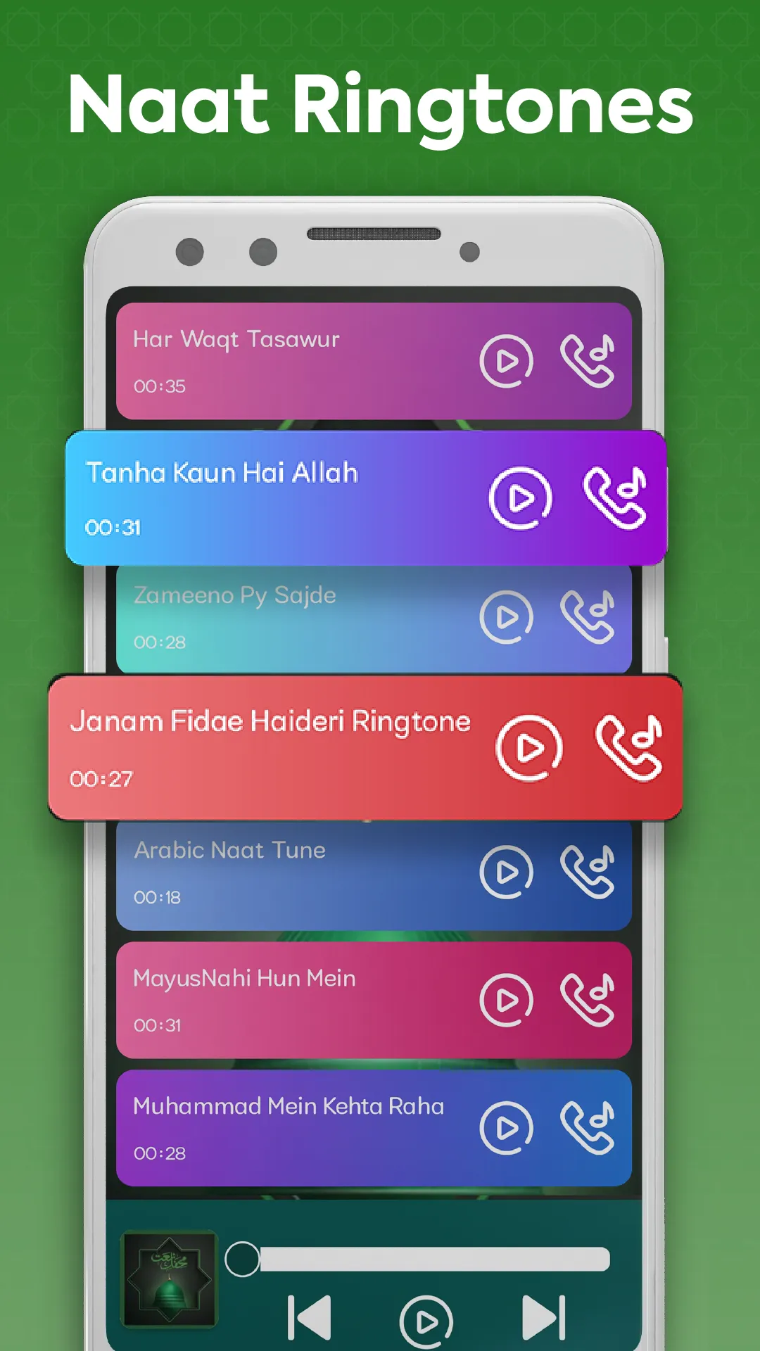 Naat Ringtones: Islamic Tunes | Indus Appstore | Screenshot