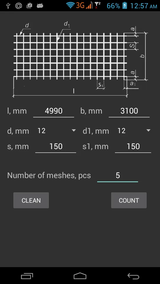 Reinforcing grid | Indus Appstore | Screenshot